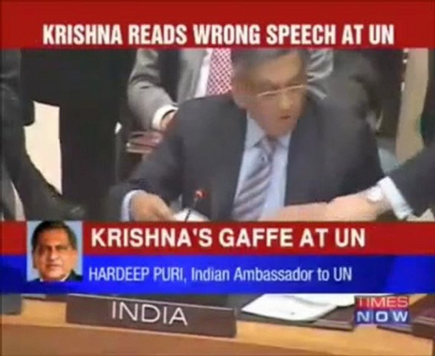 Un ministre indien se trompe de discours à l'Onu
