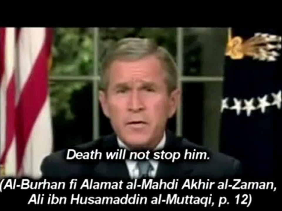 is Abu Abdallah Osama Bin Muhammed Bin Laden imam Mahdi
