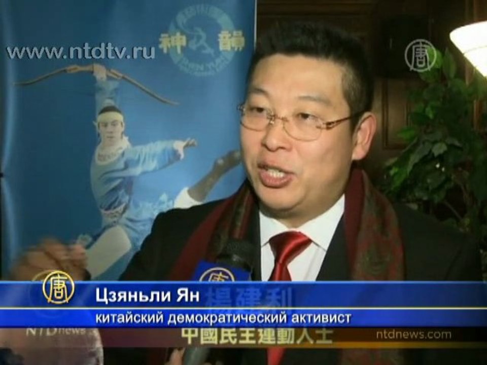 Концерт Shen Yun покоряет Бостон