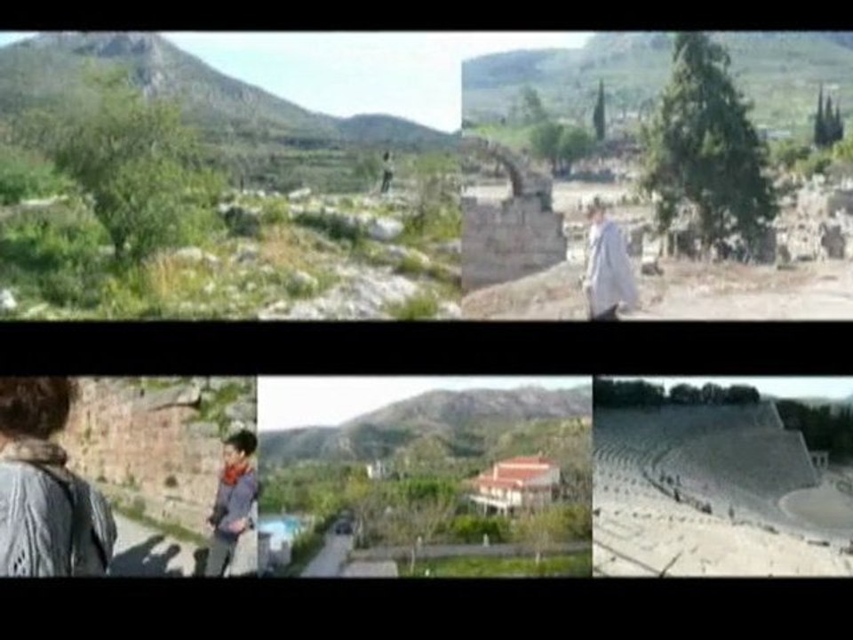 grece