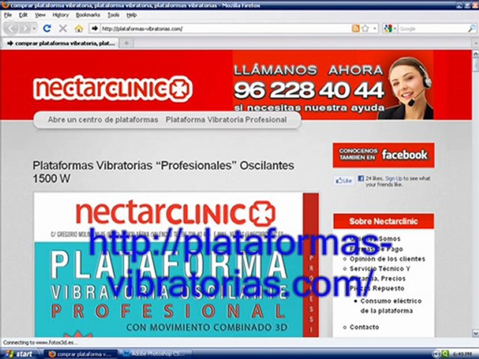 plataforma vibratoria