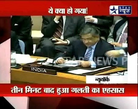 Indian External Affairs Minister S M Krishna