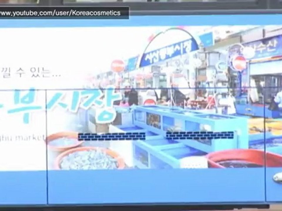 Sky-lake Co's organic cosmetic products for men