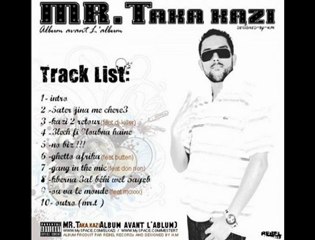 Kazy: Un Voyage Poétique dans l'Album 'Khater Jina Me Chere3' 🎤