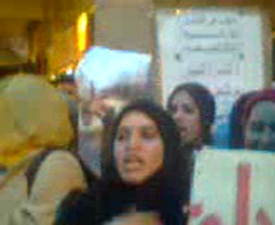 L'union fait la force : AMDH, UNEM,ANDCM et d'autres organis