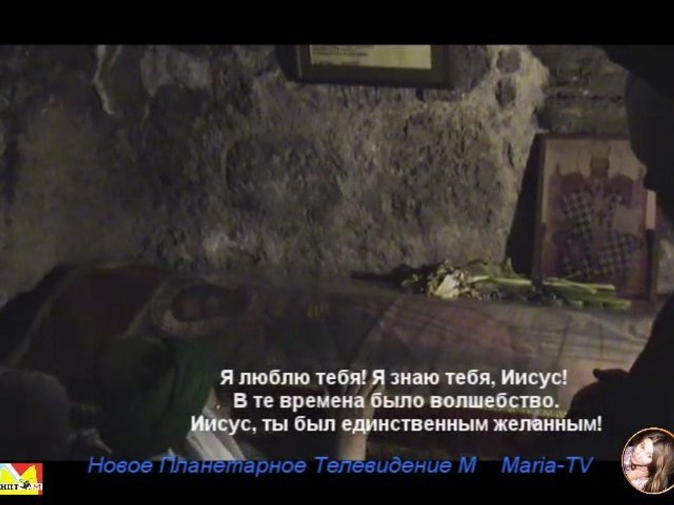 Единственная. Братство религий в сердце женщины одной.