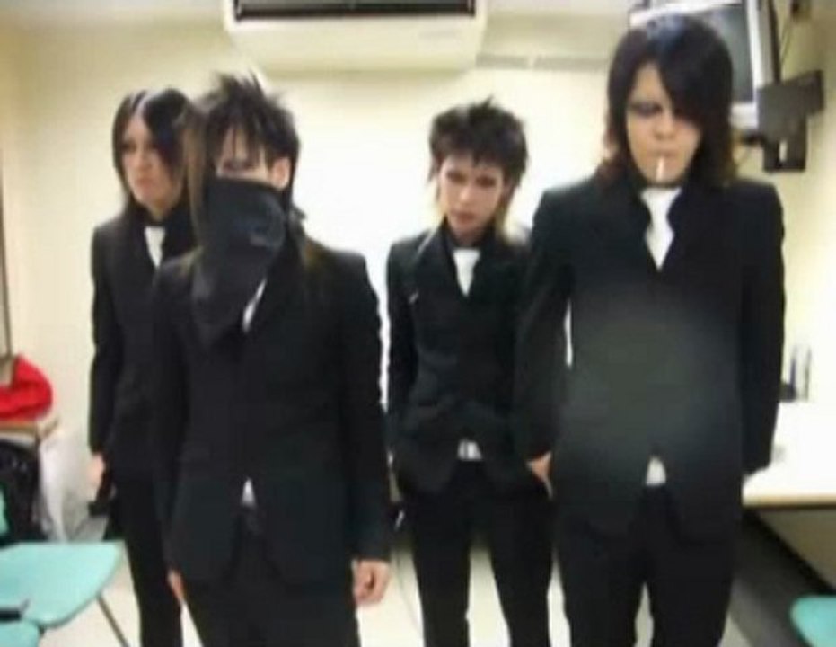 Omae ni Sasageru Minikui koe - girugamesh (german subs)