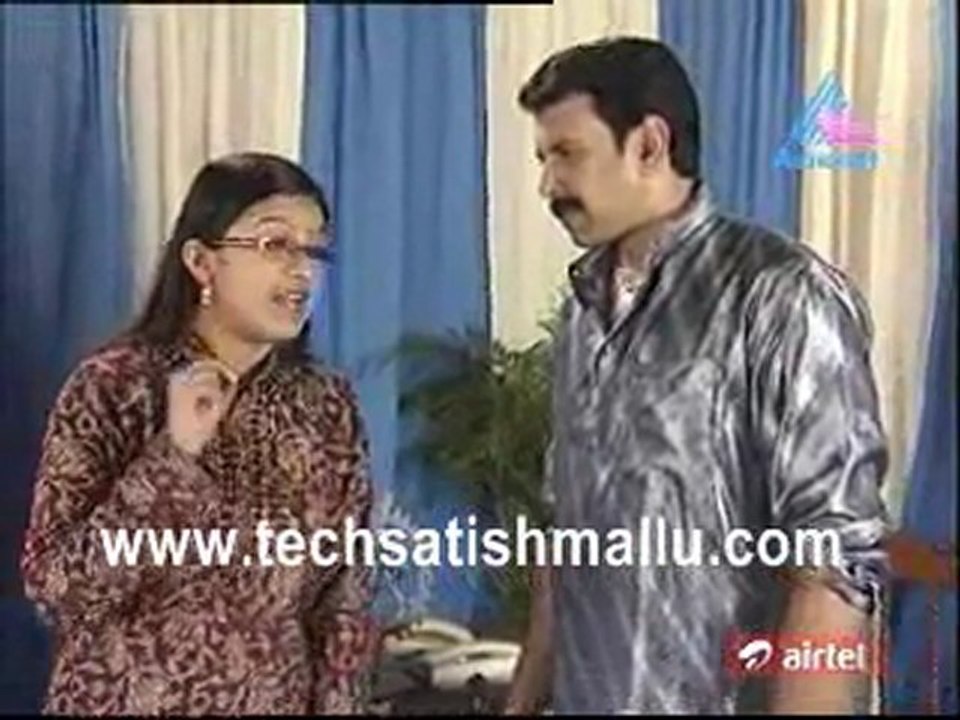 Devaragam