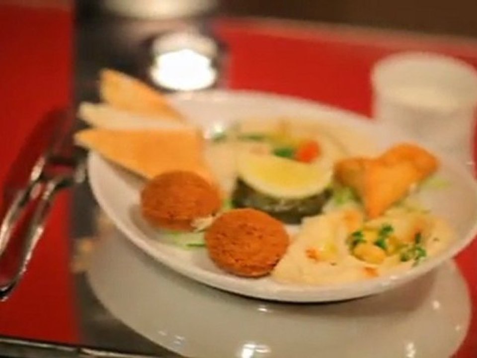 Rumi Lounge