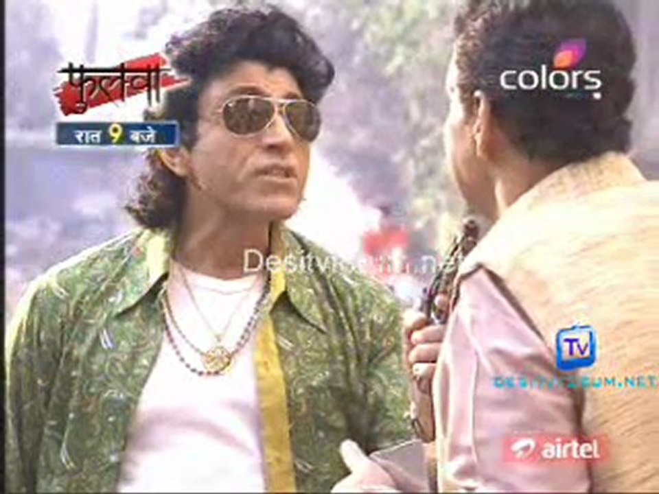 Laagi Tujhse Lagan - 16th February 2011 pt2