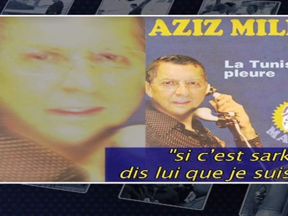 AZIZ MILED CHANTE LA TUNISIE PLEURE