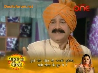 Kesariya Balaam  - 16th February 2011 - Part2