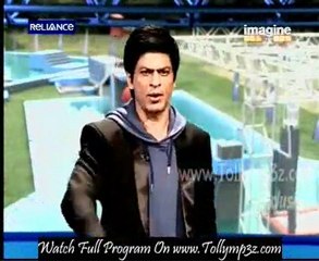 Zor Ka Jhatka 16th February 2011 Part 3 [www.Tollymp3z.com]