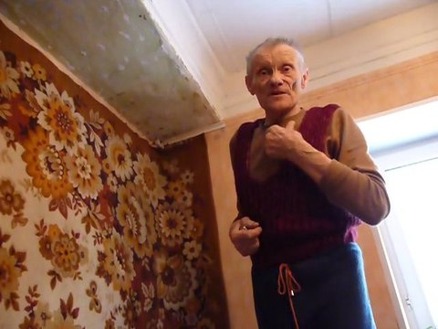 Скоро всё рухнет