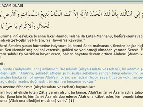 İsm-i Azam Duası