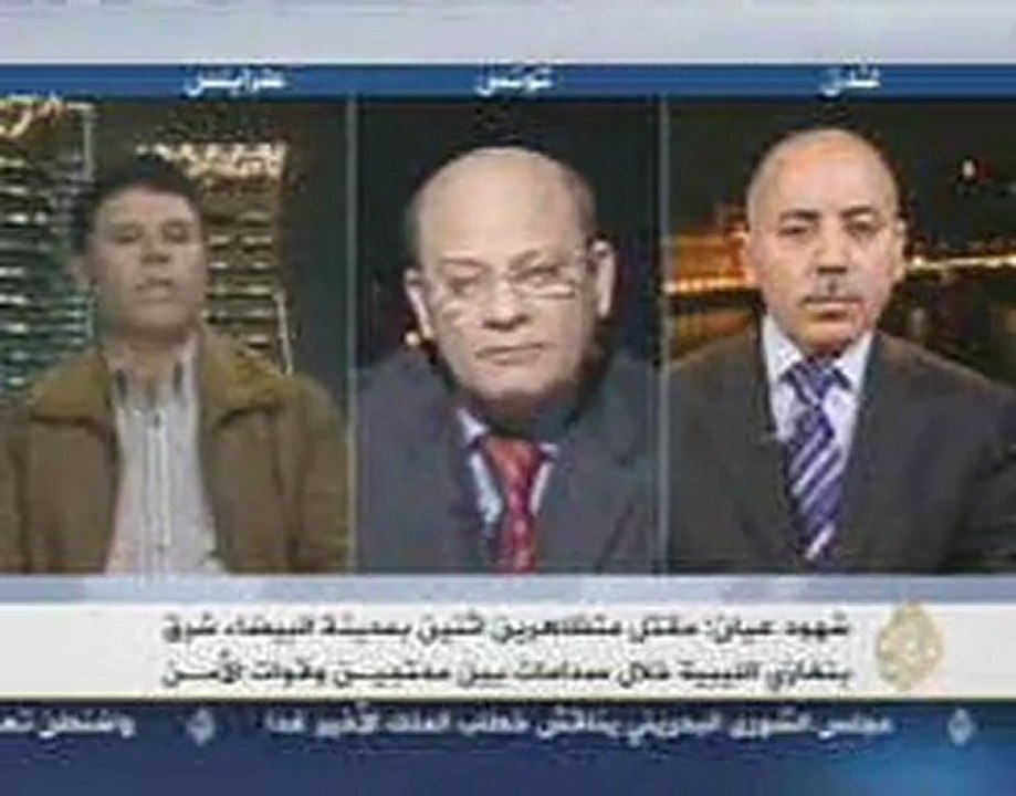 الحصاد المغاربي يتناول الأحداث في ليبيا