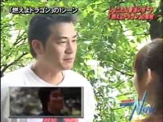 香港スペシャルvol.01-ブルース・リー2