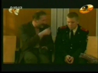 surguuli 134_chunk_3