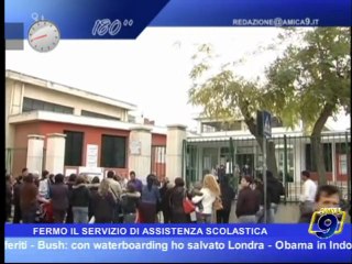 180 SECONDI | 9/11/2010