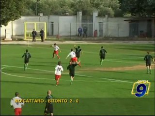 NOICATTARO - BITONTO 2-0 | Promozione Gir. A