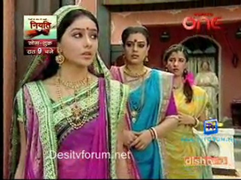 Ganga Ki Dheej - 17th Feb 2011 - Pt1