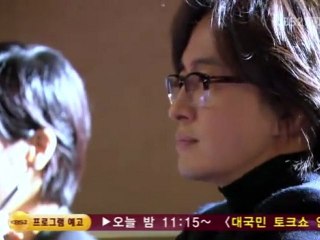 Suzy and Eunjung Duet Cut