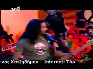 Tsopana Rave - Είμαι νίντζα