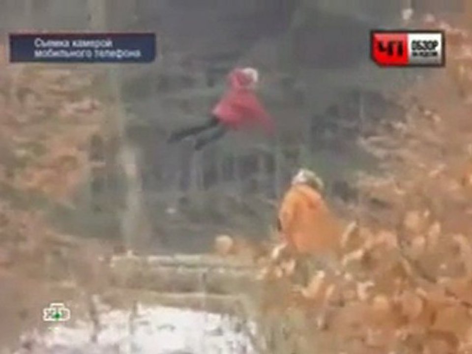 Enfant.télékinésiste.en Biélorussie, appareil anti gravité ?