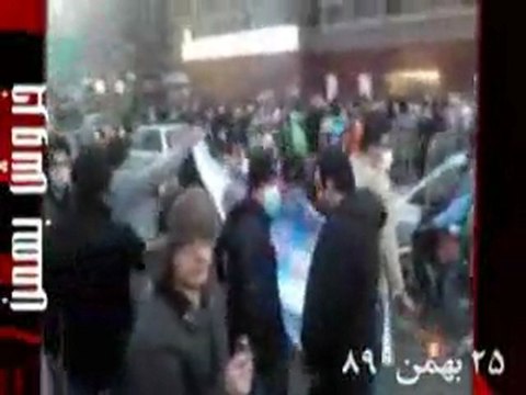 خروش بهمن ـ یا مرگ یا آزادی