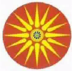 OPUS - DVE SOLZI MI KAPNAA