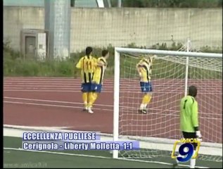 CERIGNOLA - LIBERTY MOLFETTA 1-1  | Eccellenza Pugliese 2009/2010