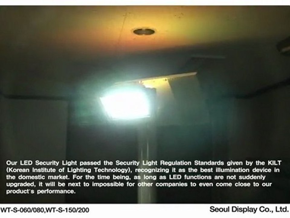 Seoul Display's LED