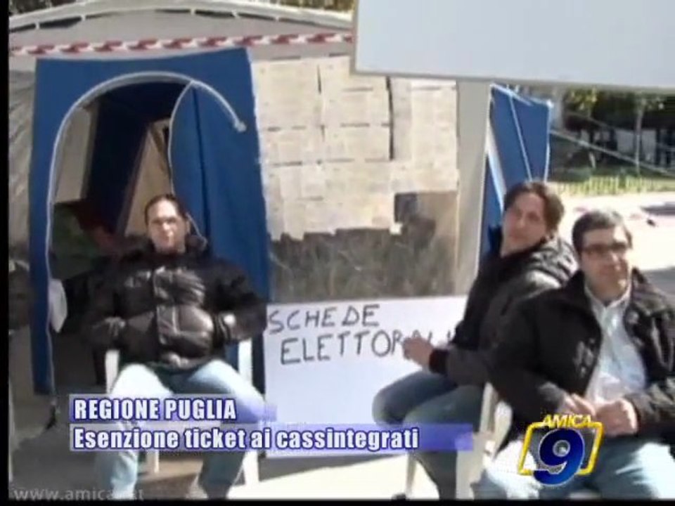 REGIONE PUGLIA | Esenzione ticket ai cassintegrati