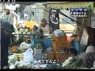 sakusaku 110218 3 みんなでうたおうＺ～茂原のうた～