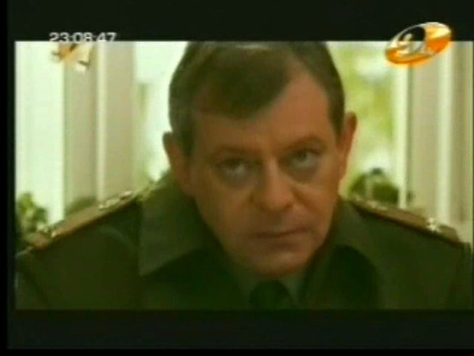 surguuli 137_chunk_2