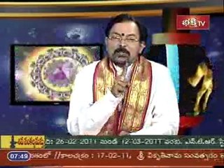 GB -17th feb 2011 Remedies-who don't know nakshathra p3-c