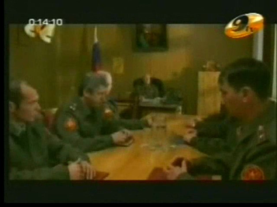 surguuli 136_chunk_3