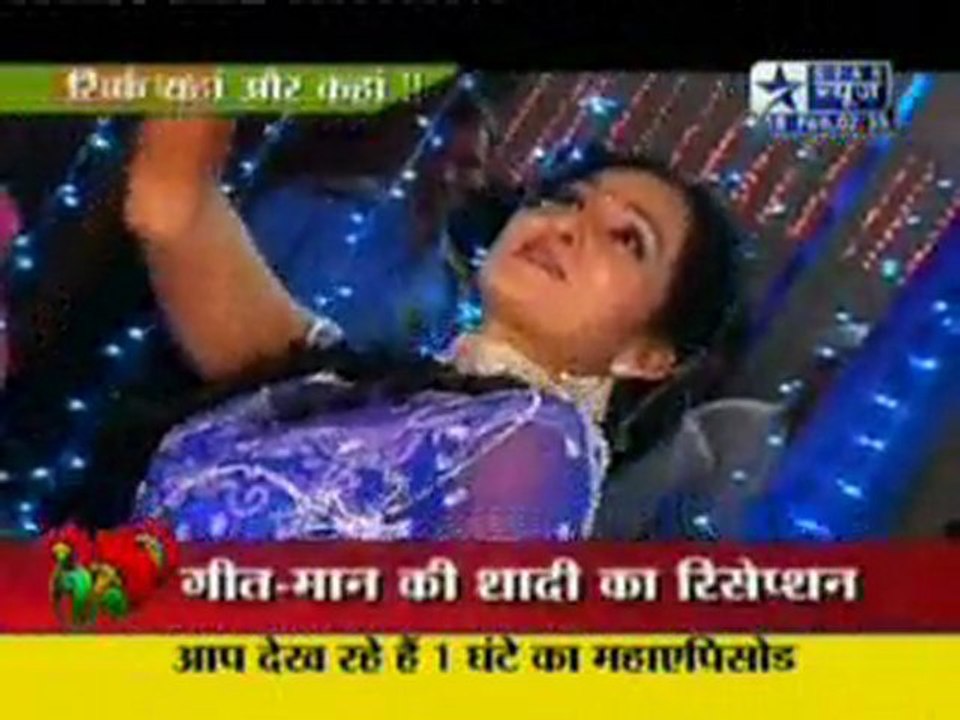 Saas Bahu Aur Saazish - 18th February 2011 pt1