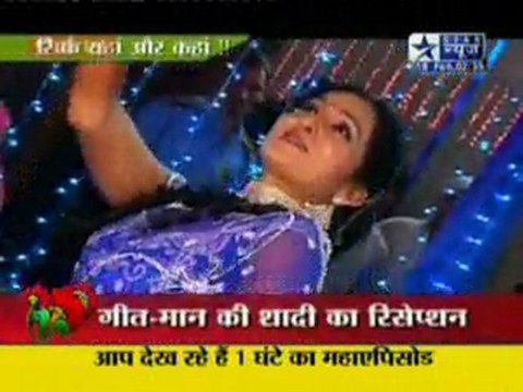 Saas Bahu Aur Saazish - 18th February 2011 pt1