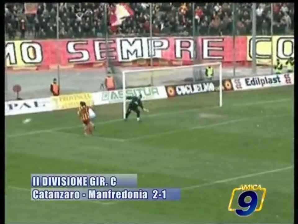 CATANZARO - MANFREDONIA 2-1  Seconda Divisione Girone C