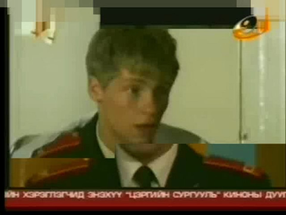 surguuli 137_chunk_3