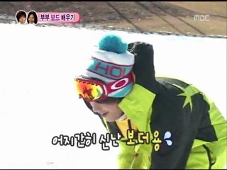 Single Lady by Jung Yong Hwa