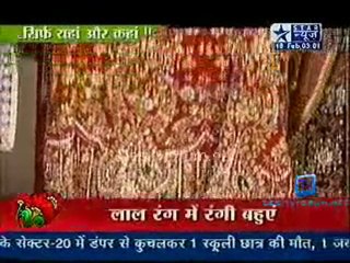 Saas Bahu Aur Saazish - 18th February 2011 - Part2