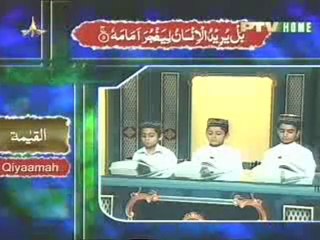 PTV ALQURAN LEARNING PROGRAME SPECIAL (MYMU MEDIA)