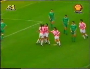 1992/1993: Ολυμπιακός - Παναθηναϊκός (1-0)