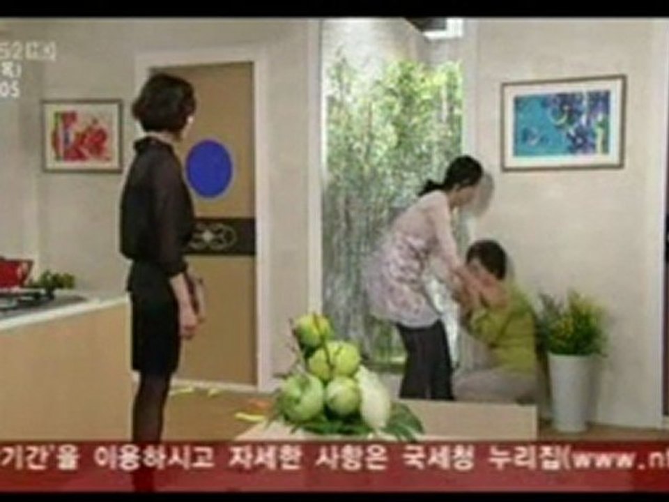 Hair Ba Ushuu Horsol 08.3 by myloverso