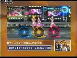 sakusaku 110218 3 ゲームコーナー：アイドルマスター２【Xbox360】