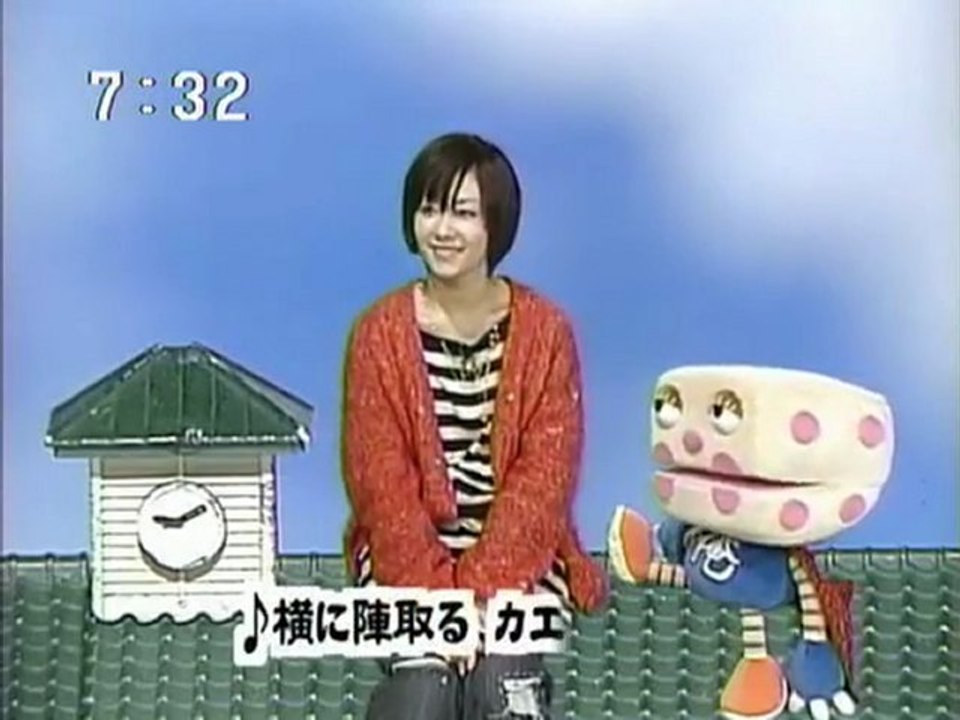 sakusaku 2003.12.05「ラップなジゴロウ。」1/4