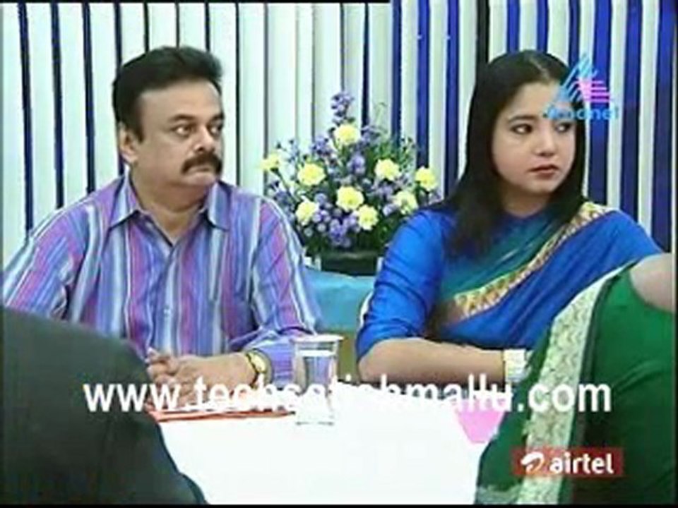 Paarijatham