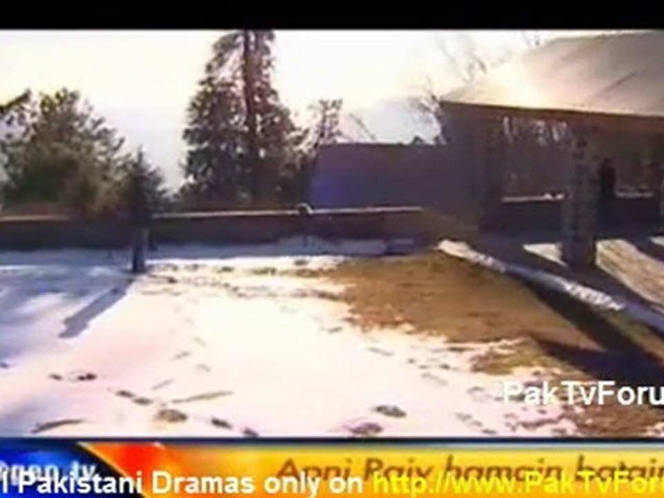 Chemistry Geo Tv Episode 19 - Part 3/4 [HQ]